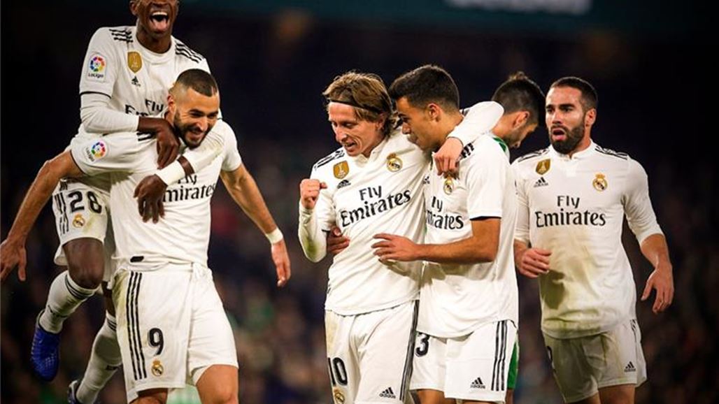 ريال مدريد يضرب بيتيس بسلاحه السابق في الليجا
