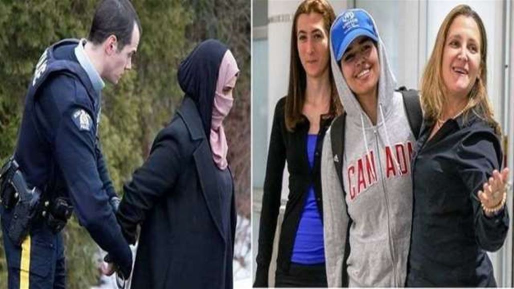 تناقض كندي.. استقبال شابة سعودية واعتقال شابتين يمنيتين