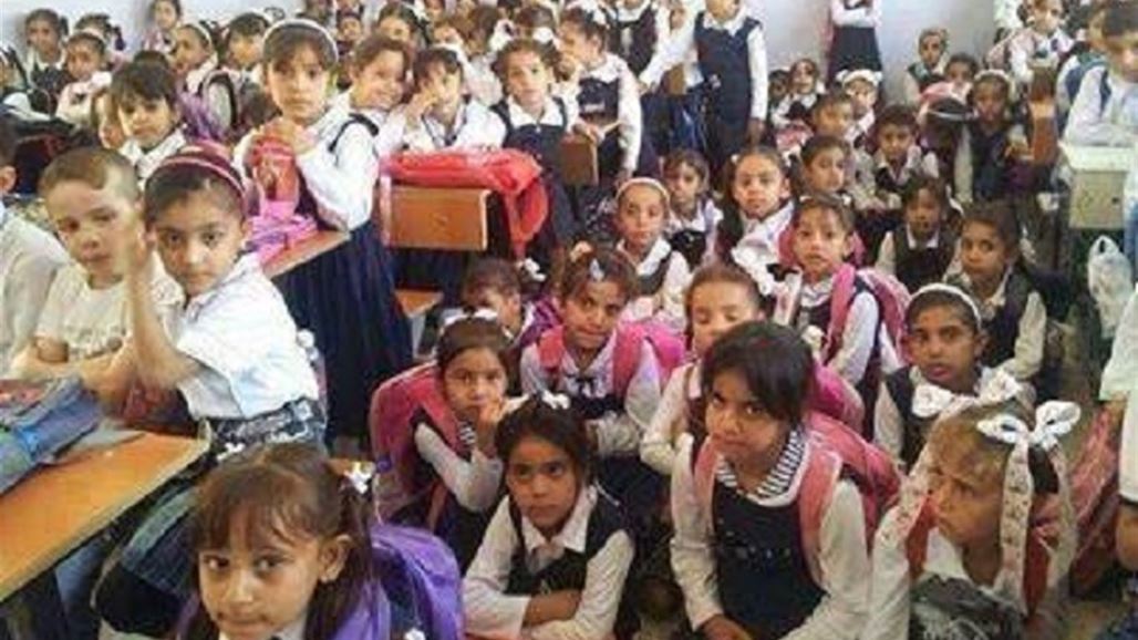 تسجيل امراض "معدية انتقالية" في عدد من المدارس بالعراق
