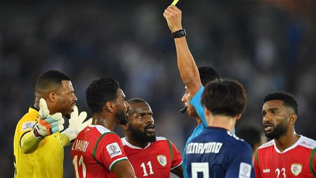 بعد أخطائه الكارثية.. استبعاد حكم مباراة عمان واليابان من كأس آسيا