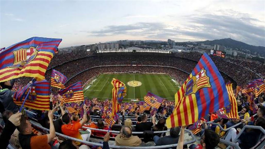 دراسة: برشلونة أول فريق يكسر حاجز النصف مليار يورو على الرواتب