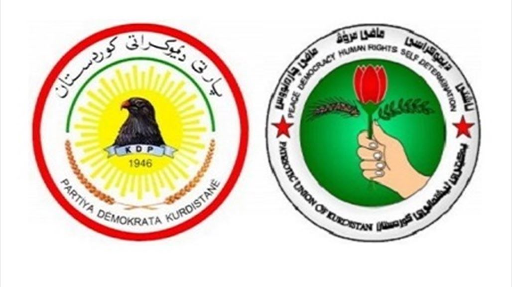 شروط الاتحاد الوطني للمشاركة بتشكيل حكومة اقليم كردستان