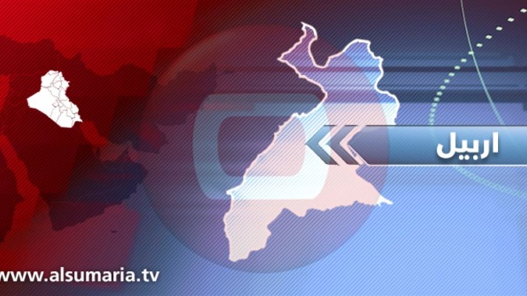 مقتل شخصين بانفجار اسطوانة غاز في أربيل