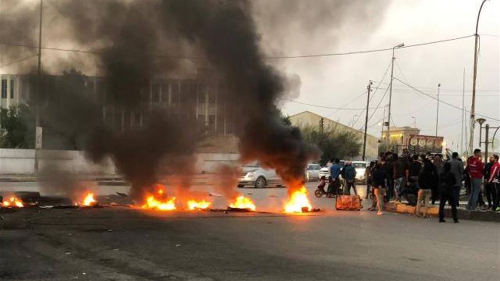 تظاهرة احتجاجية قرب ديوان محافظة البصرة