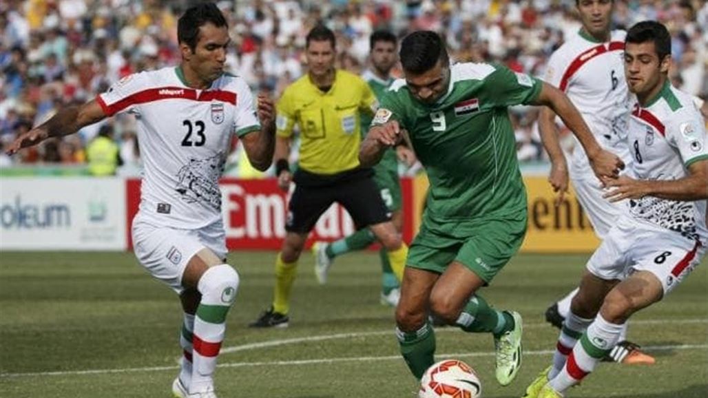 اليوم.. العراق وإيران في صراع الصدارة بكأس آسيا