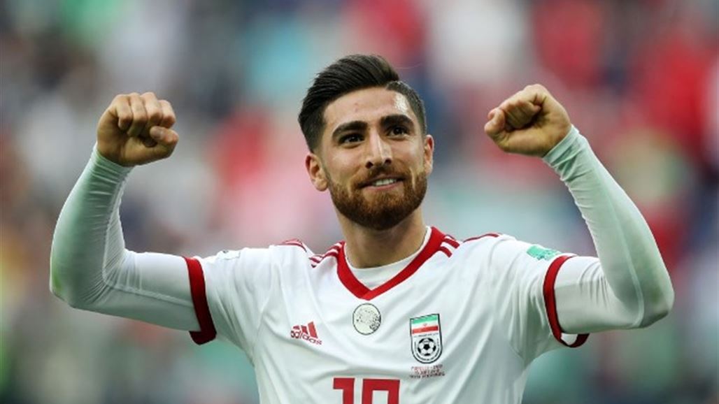 مهاجم إيران: مباراتنا أمام العراق ستكون صعبة وعلينا عدم ارتكاب الاخطاء
