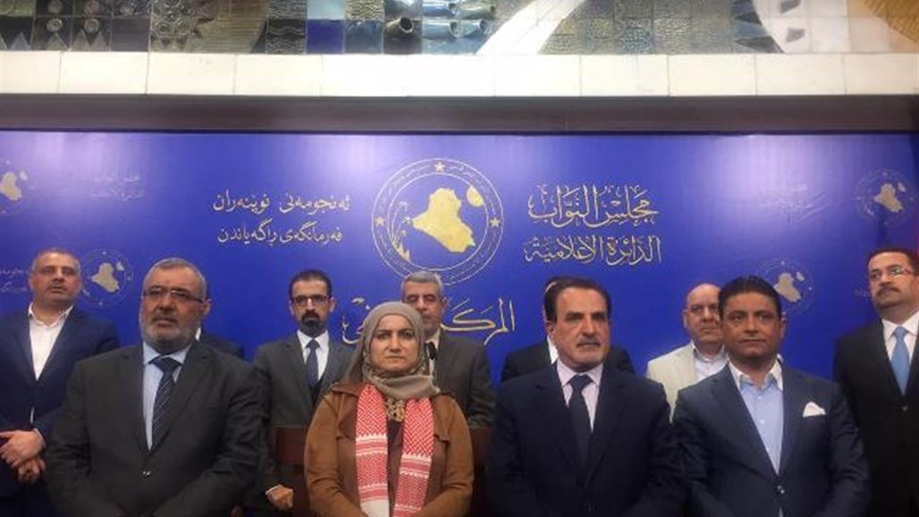 لجنة نيابية تأسف لعدم تطبيق قانون حظر حزب البعث