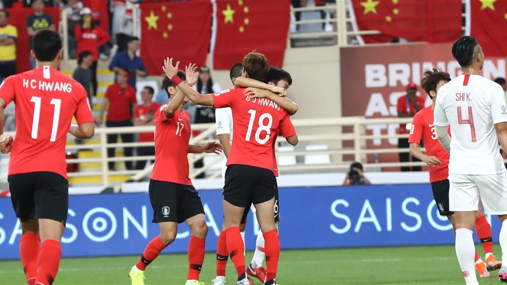 كوريا الجنوبية تهزم الصين وتتأهل كمتصدرة لمجموعتها بكأس آسيا