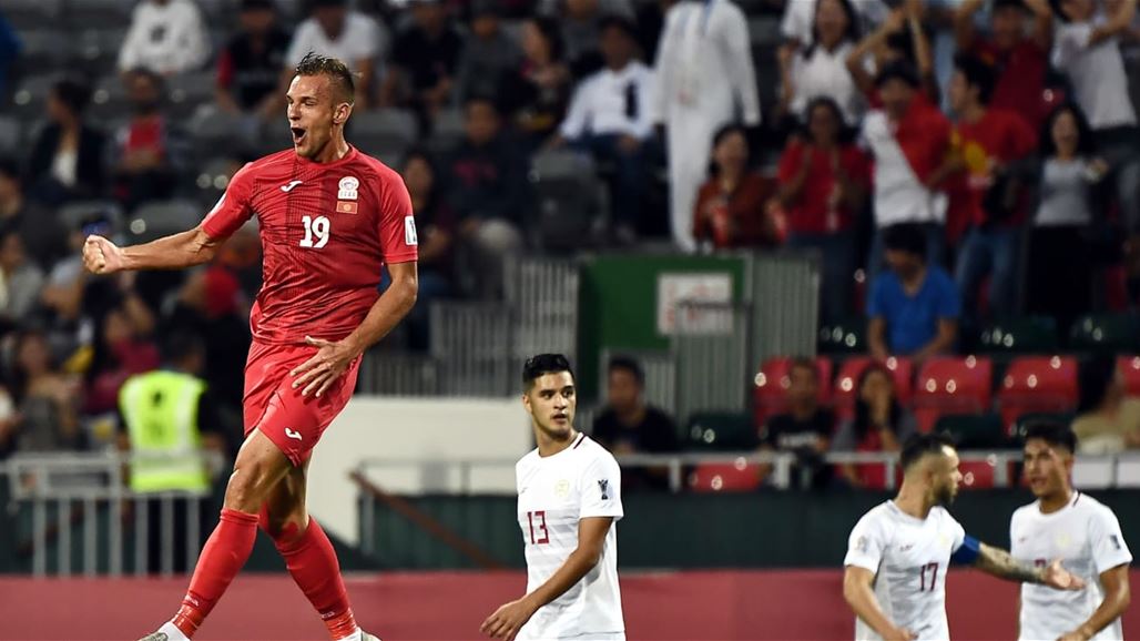 قيرغستان تتغلب على الفلبين وتحيي آمالها في بلوغ ثمن نهائي كأس آسيا
