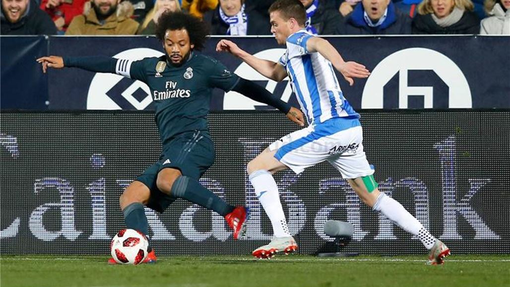 ريال مدريد يبلغ ربع نهائي كأس ملك إسبانيا بالرغم من خسارته أمام ليجانيس