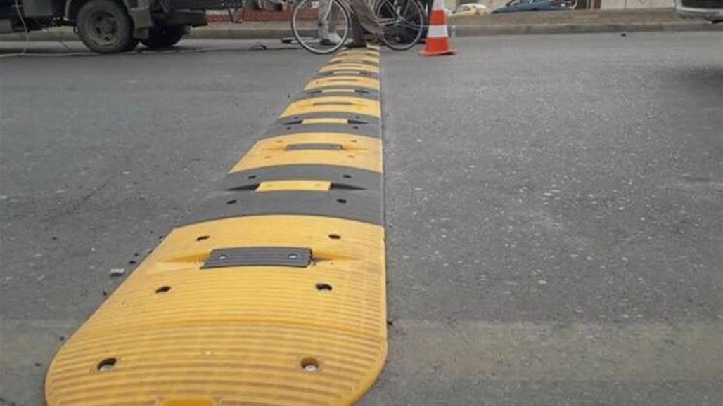 بالصور.. مطب في ميسان "دمار للسيارات" ومطالبات برفع دعوة قضائية