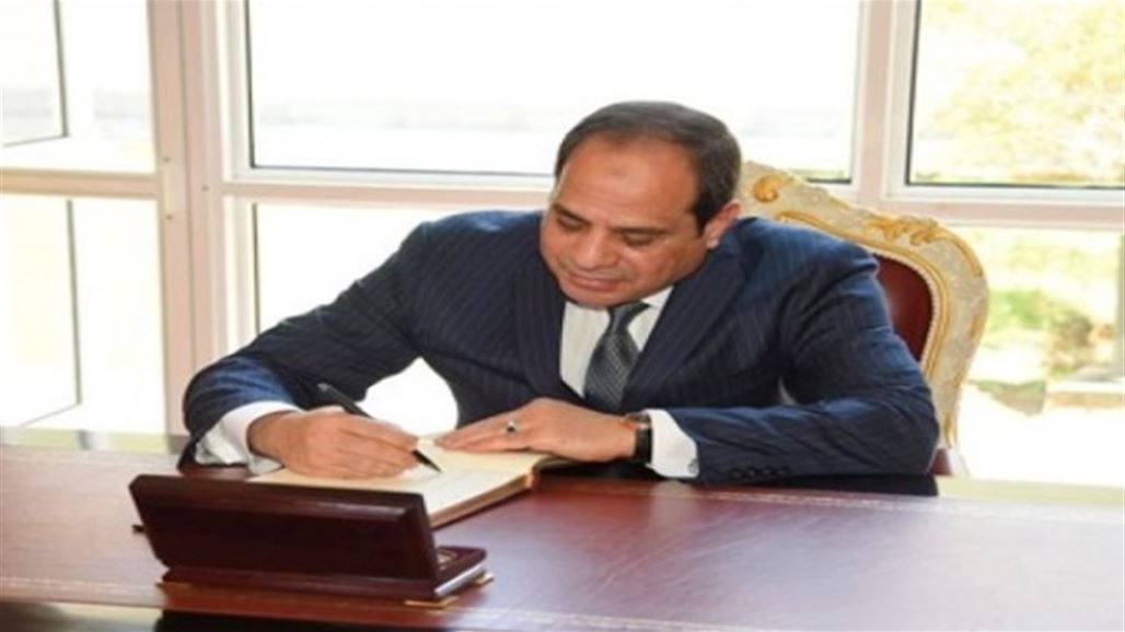 السيسي يصدر قرارا جمهوريا للزواج من سورية ولبنانية