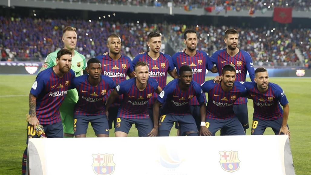 برشلونة يواجه خطر الاقصاء من كأس ملك إسبانيا