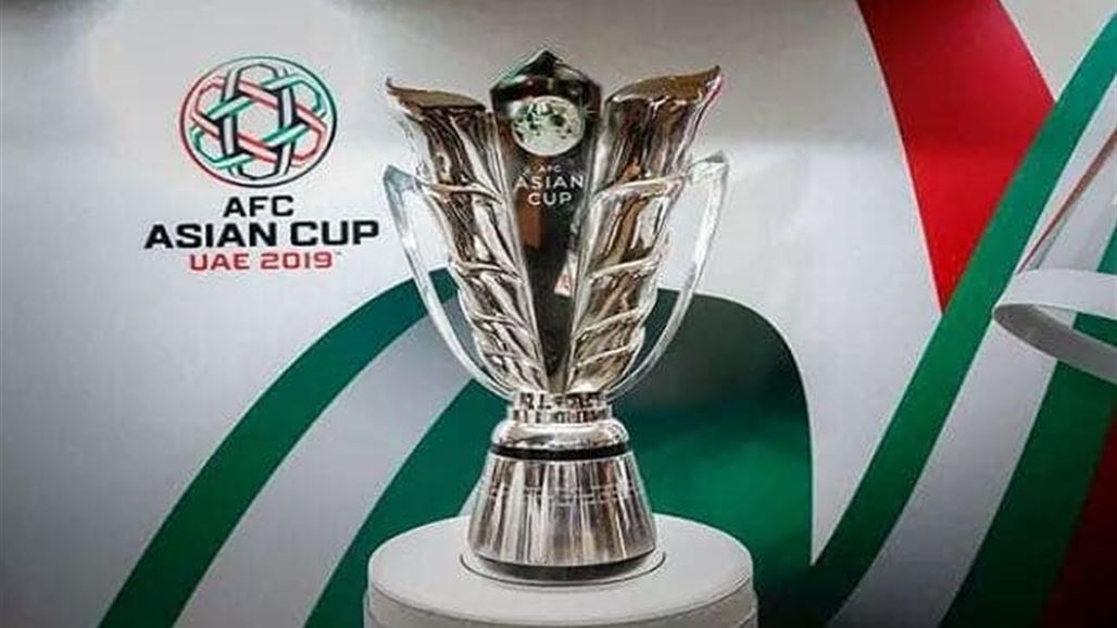 تعرف على مواجهات ثمن نهائي كأس آسيا