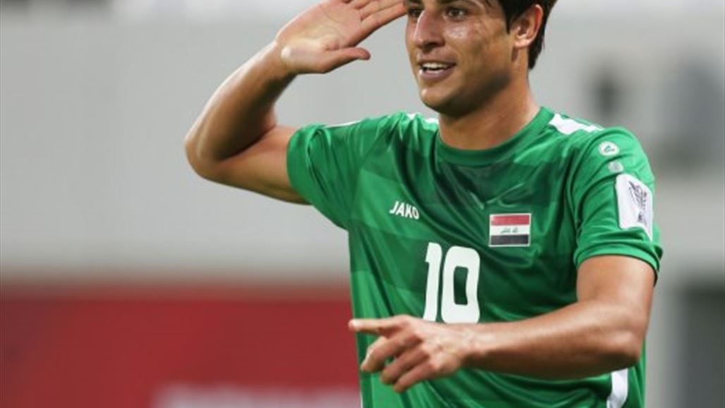 هدف نجم أسود الرافدين من بين أجمل 10 اهداف في كأس آسيا