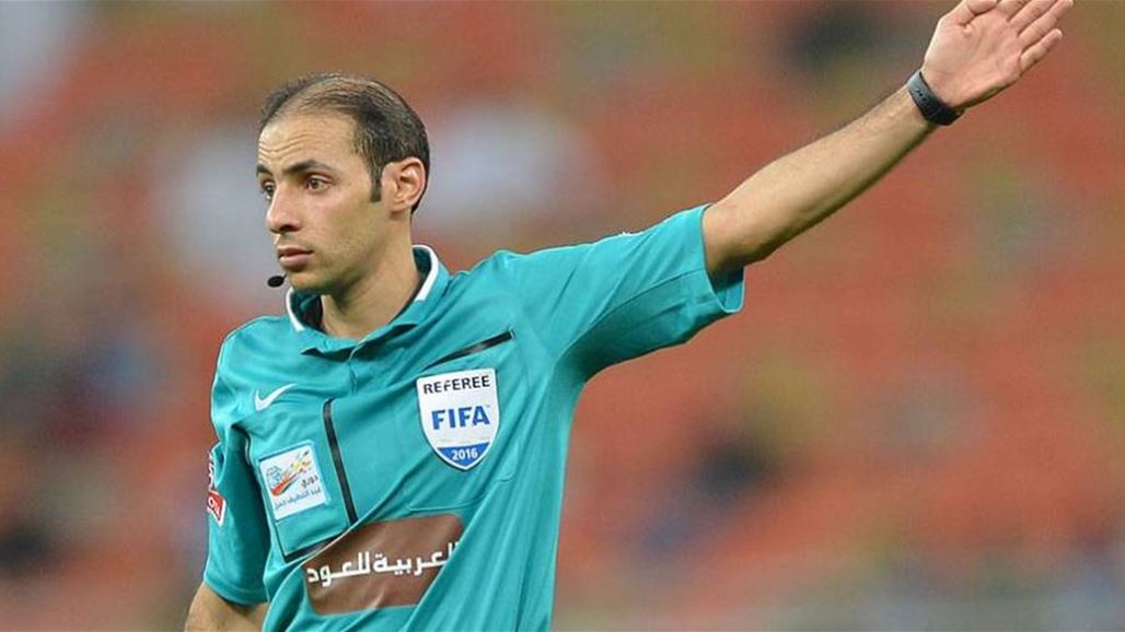 اتحاد الكرة: هذه حقيقة قيادة حكم سعودي لمباراة العراق وقطر