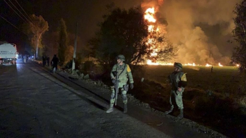 مقتل وإصابة 147 شخصاً بانفجار انبوب لنقل البنزين في المكسيك