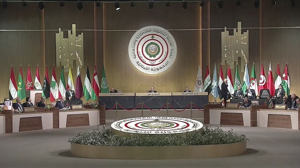 انطلاق أعمال القمة الاقتصادية العربية في بيروت