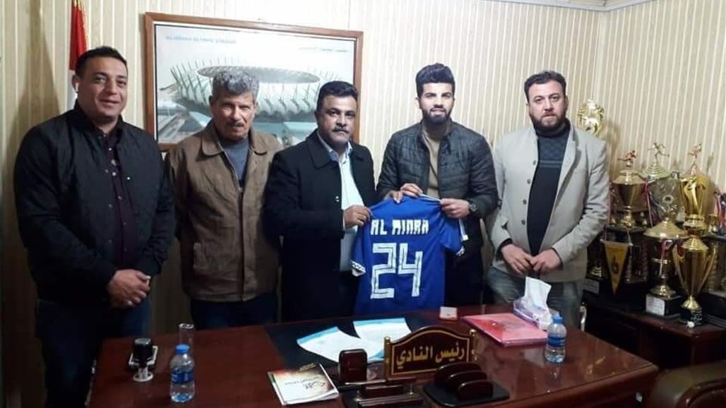 الميناء يستعيد مهاجمه السابق من الشرطة