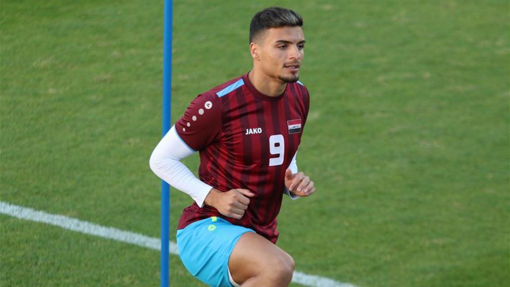 اصابة احمد ياسين خلال تدريبات المنتخب الوطني