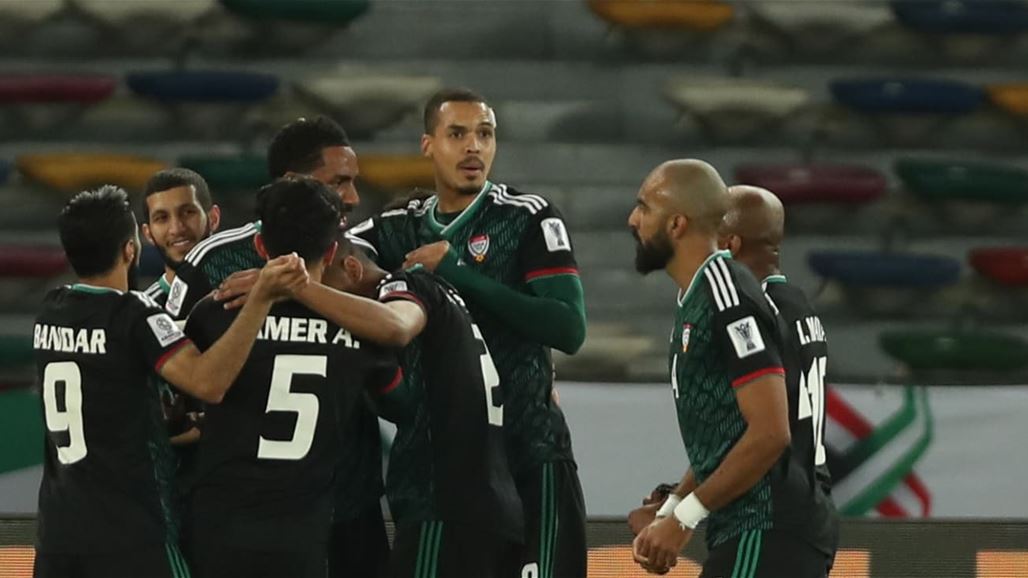 الإمارات تضع حداً لمغامرة قيرغستان عند ثمن نهائي كأس آسيا