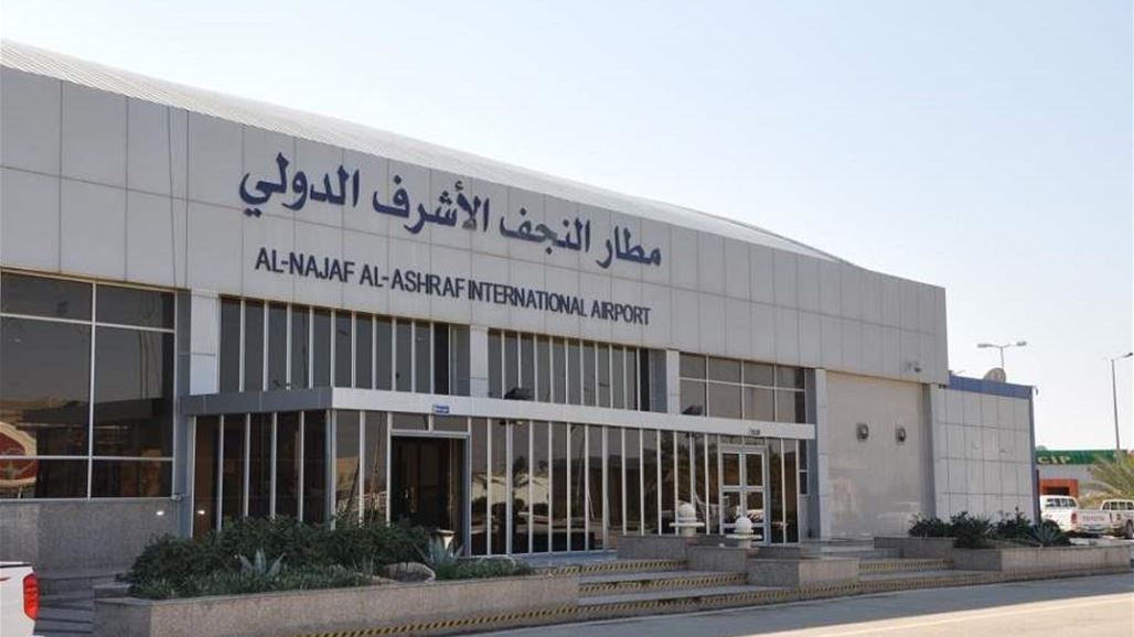 السعودية تعيد اربعة مسافرين الى مطار النجف
