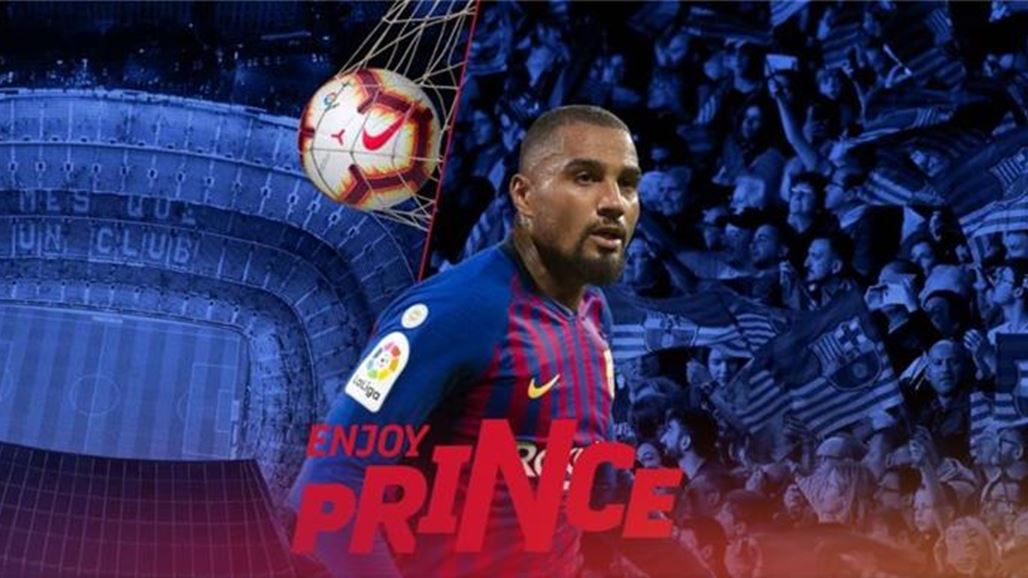 رسمياً.. برشلونة يعلن عن صفقته الجديدة