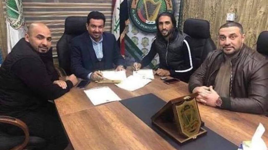 رسمياً .. كرار جاسم لاعباً للشرطة