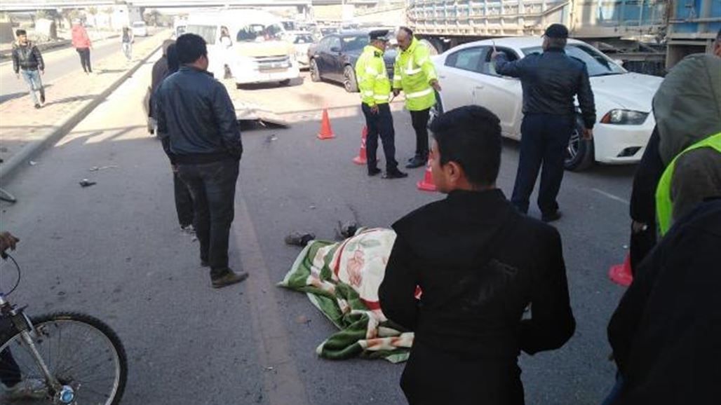 امانة بغداد تعلن مصرع احد منتسبيها جراء حادث مروري