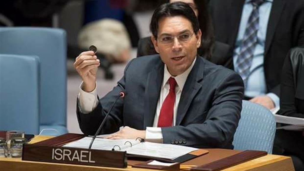 مندوب إسرائيلي: إيران تصرف سنويا 7 مليارات دولار بهدف القضاء على "دولتنا"