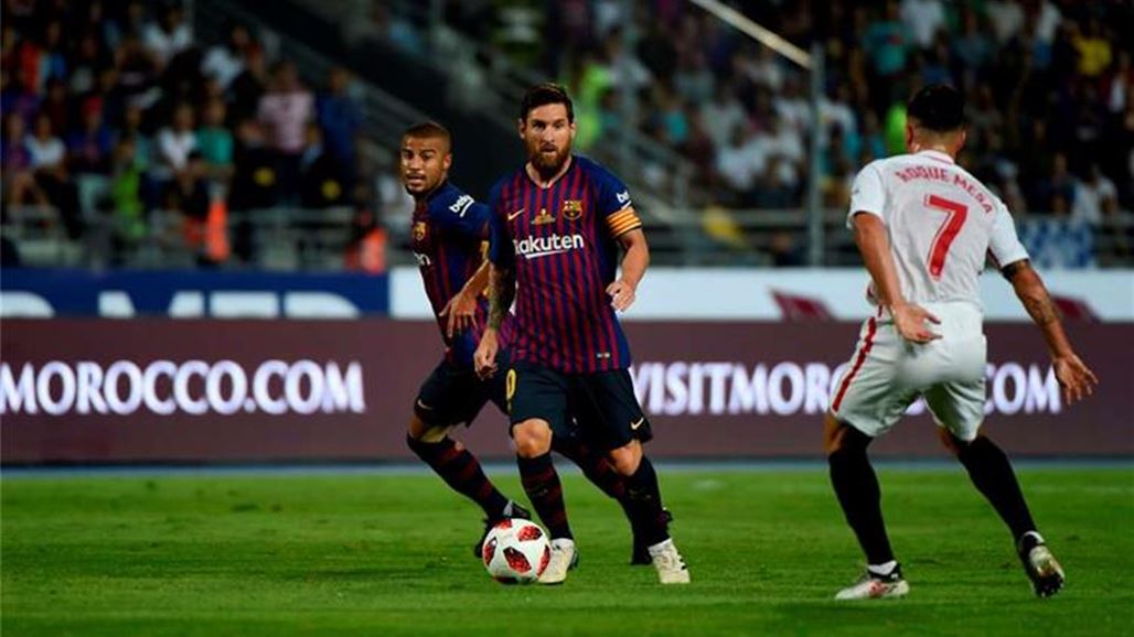 صحيفة: سعادة بالغة في إشبيلية بسبب غياب ميسي