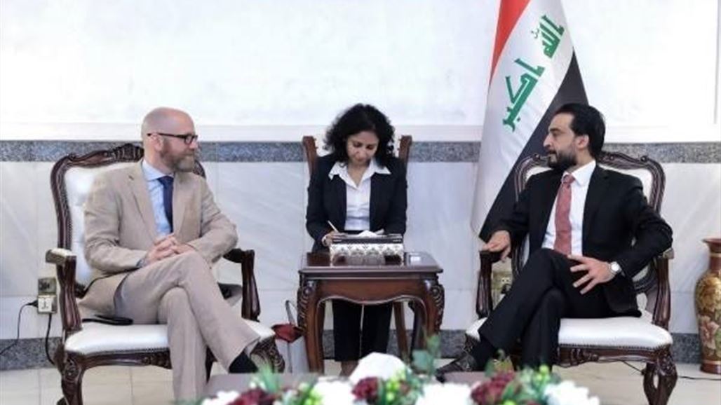 الحلبوسي يدعو الشركات العالمية لتفعيل تواجدها في العراق وتعزيز نشاطها الاستثماري