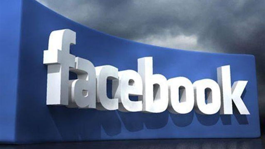 الفيسبوك يحظر مليون حساب مزيف كل يوم