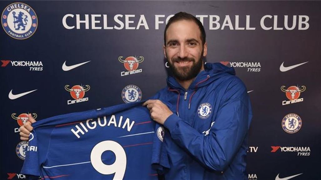 هيجواين بعد انتقاله لتشيلسي: لطالما رغبت اللعب بالدوري الإنجليزي