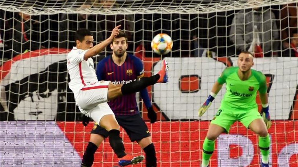 اشبيلية يضرب برشلونة بثنائية في ذهاب ربع نهائي كأس ملك إسبانيا