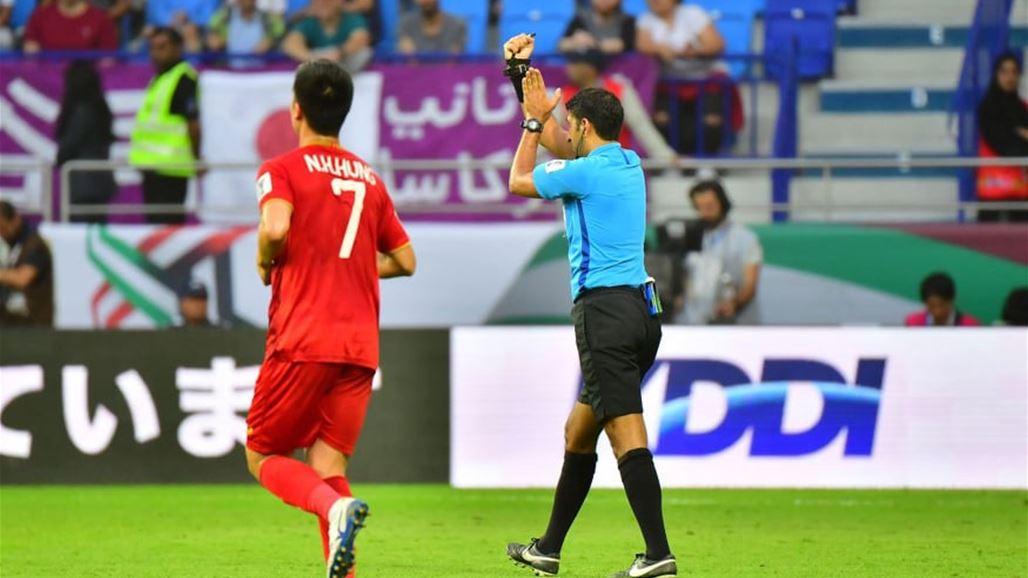 الـVAR يلغي هدفاً في كأس آسيا بعد 25 دقيقة من استخدامه