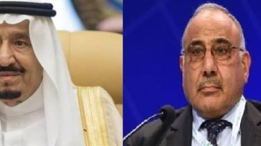 الملك السعودي يوجه دعوة لعبد المهدي لزيارة الرياض