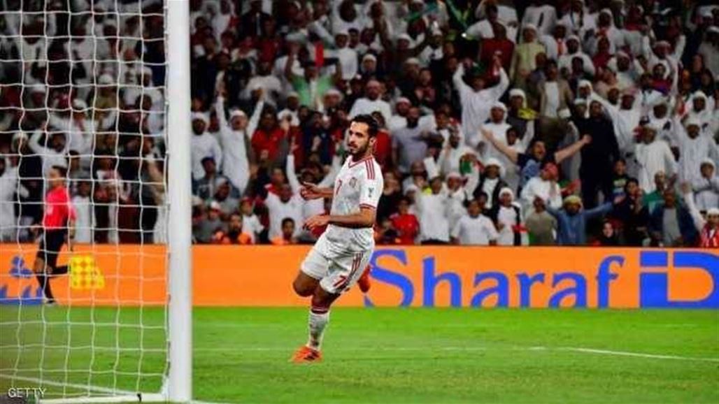 الامارات تُقصي استراليا وتضرب موعداً مع قطر في نصف نهائي كأس آسيا