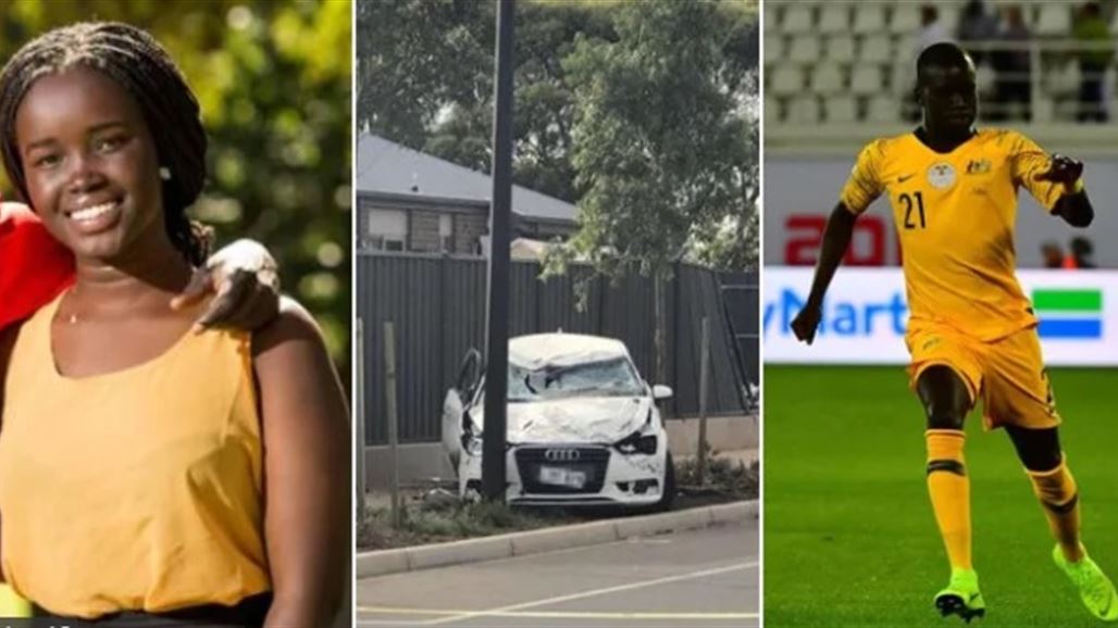 مأساة كبيرة لنجم استراليا قبيل الاقصاء من كأس آسيا