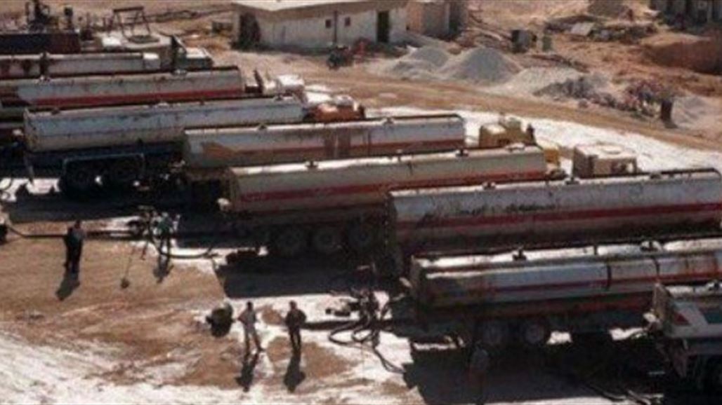 صحيفة: مسؤولون عراقيون اطلعوا على تسجيلات لعمليات نهب النفط من قبل شركات تركية