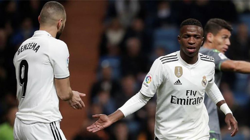 فينيسيوس وبنزيما يقودان هجوم ريال مدريد أمام إسبانيول