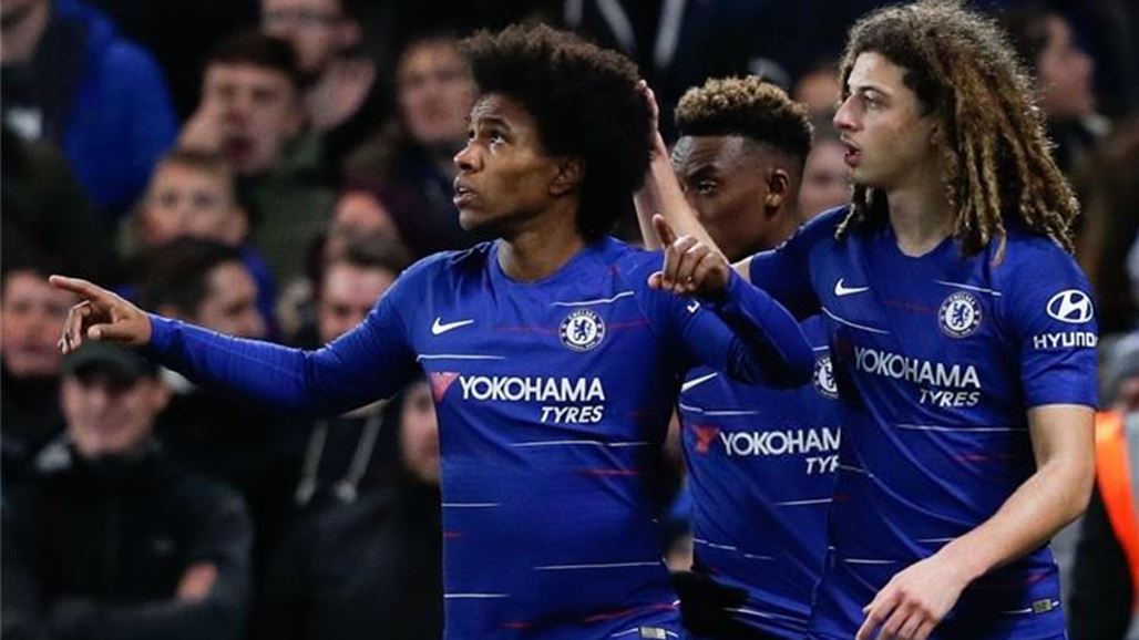 تشيلسي يلتحق بكبار القوم في كأس الاتحاد الانجليزي