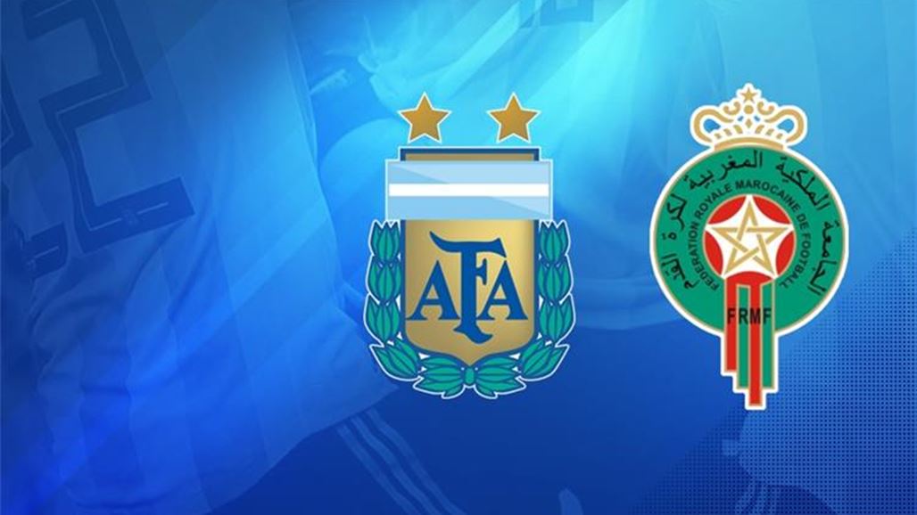 الارجنتين تواجه المغرب ودياً في آذار المقبل