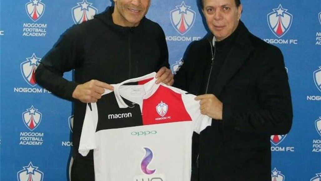 انشاء اكاديمية بأسم "عصام الحضري" في مصر