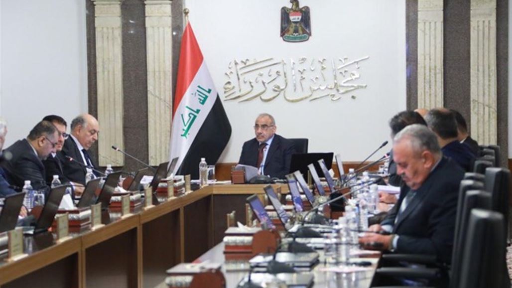 عبد المهدي يعلن بالوثائق عن تشكيل ومهام المجلس الاعلى لمكافحة الفساد