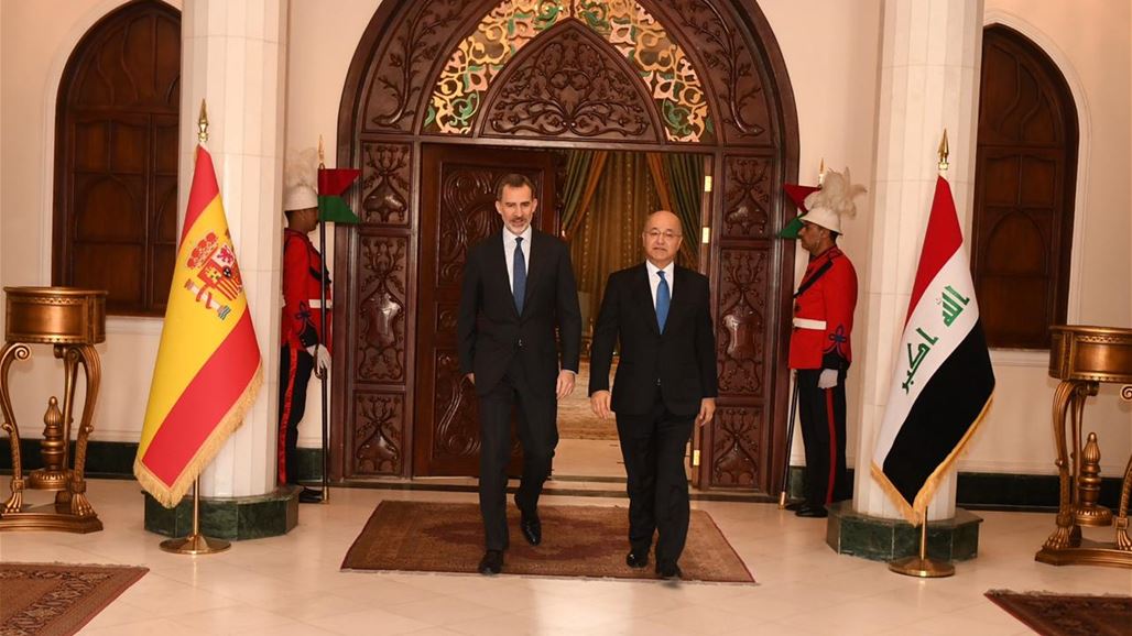 الرئيس صالح يستقبل الملك الاسباني في بغداد