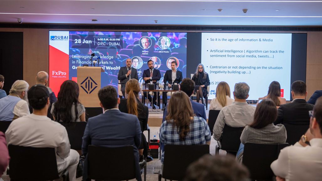 مؤتمر الاستثمار والأسواق المالية 2019 يلقى نجاحا خاصا في دبي