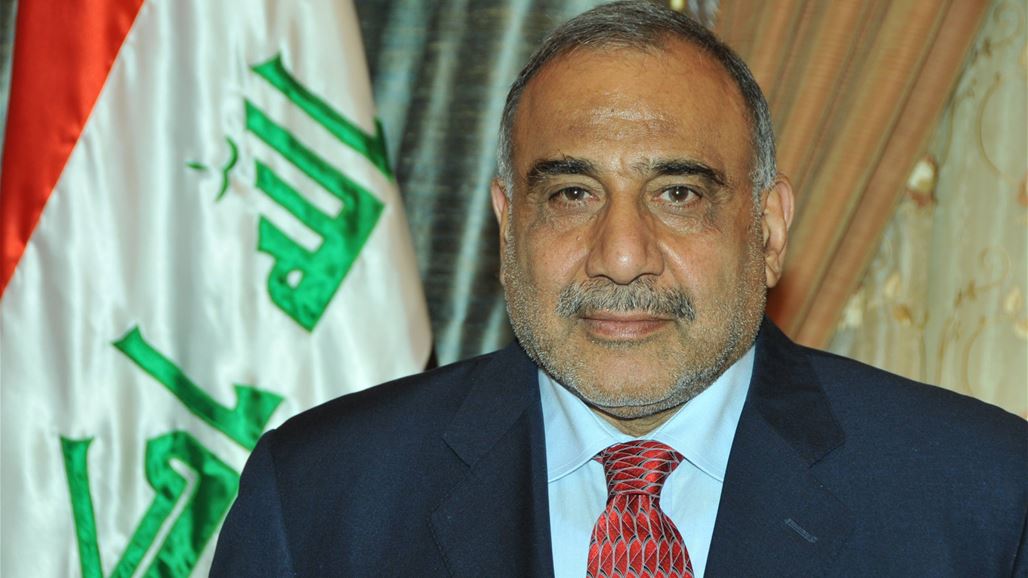 عبد المهدي يوجه بالتعاون بين الوزارات لتوفير الكهرباء لجميع المحافظات
