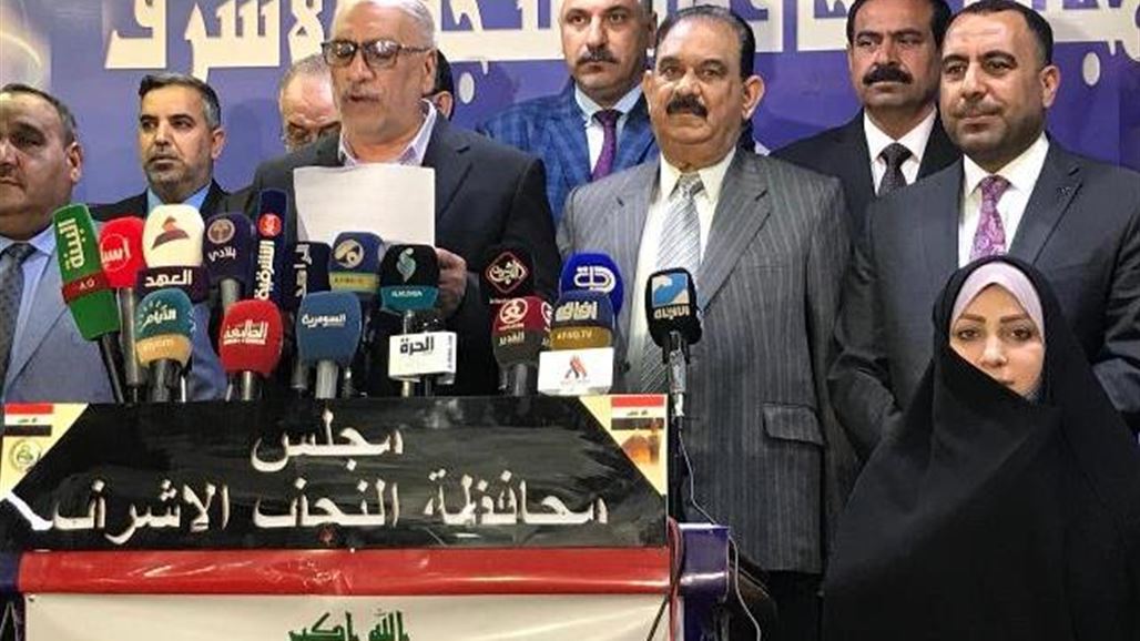 21 عضوا في مجلس النجف يشكلون تحالفا جديدا