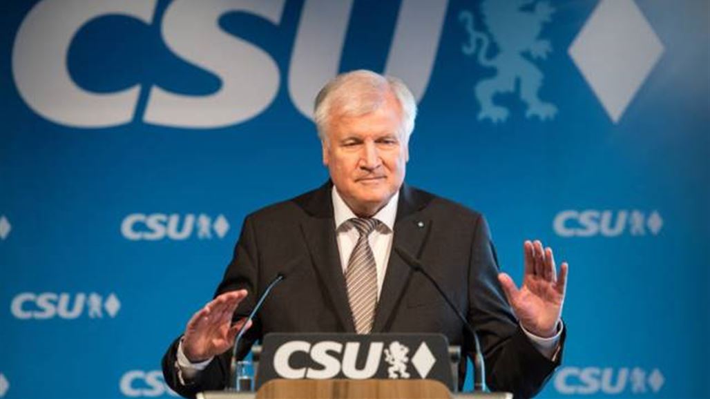 الداخلية الألمانية: المعتقلون العراقيون الثلاثة خططوا لصنع قنبلة وأجروا اختبارات عليها